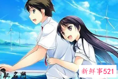 给情人起一个昵称