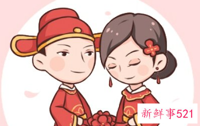 梦见妹妹结婚是什么意思周公解梦