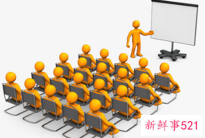 员工大会感悟及收获