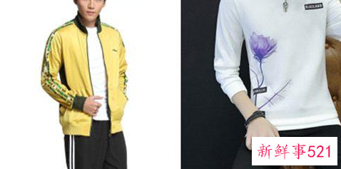 男生穿衣风格类型