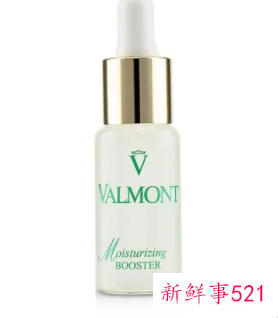 保湿精华液的作用