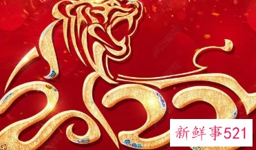 2022年的虎年贺卡祝福语