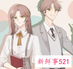 适合女设计师的艺名有哪些