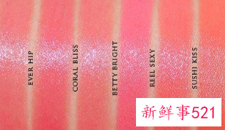 适合皮肤黄的口红推荐