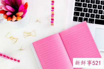 网上挂简历被领导看见了