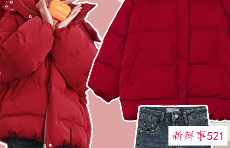 羽绒棉服配什么裤子