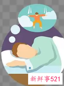 梦见好多人聚集在一起看演出