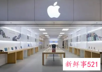 苹果以累计被荷兰反垄断监管机构罚款4500万欧