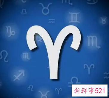 成熟聪明的白羊女