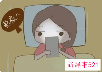 熬夜容易得什么病