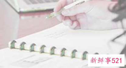 物业消控室个人工作总结