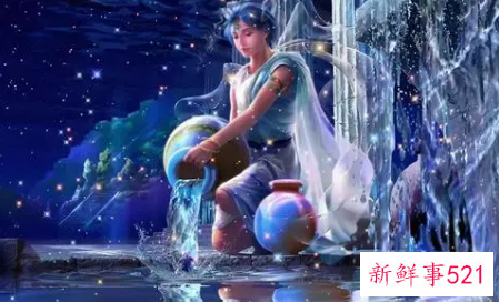 水瓶座女生不喜欢被怎样的男人追求