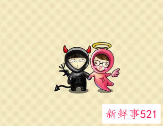 双子座男生性格特点分析