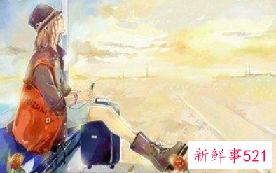 喜欢要怎么定义