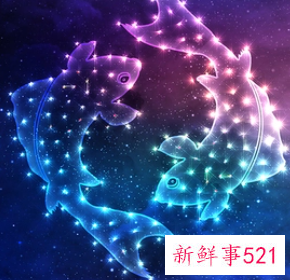 双鱼座女人特别容易出轨