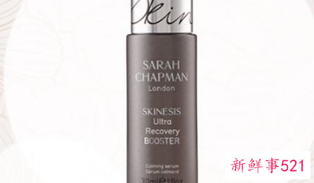 十大顶级护肤品排行榜