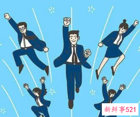 什么样的人才是聪明人