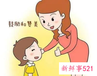 健全人格从胎儿开始早教