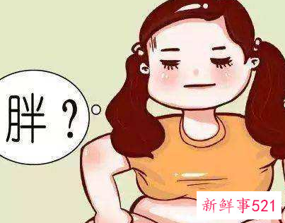 胖了有什么好处