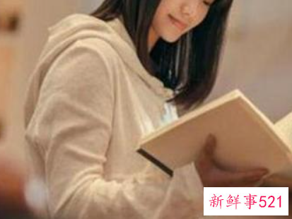 家境越好的女人越理性温和