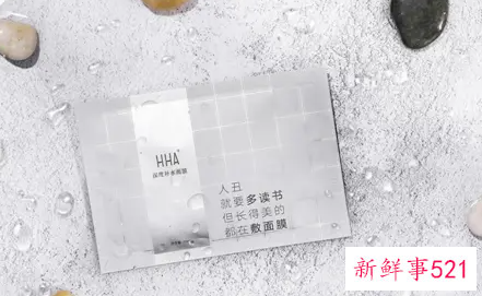 夏季如何拯救晒后皮肤