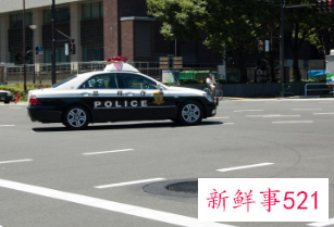 网上驾驶证怎么换