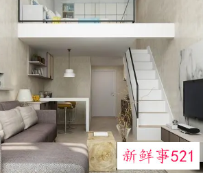 公寓40年产权之后归谁