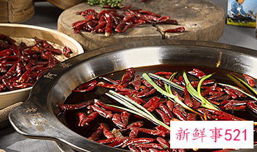 成都有名的火锅