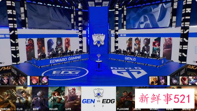 edg战队s11半决赛阵容