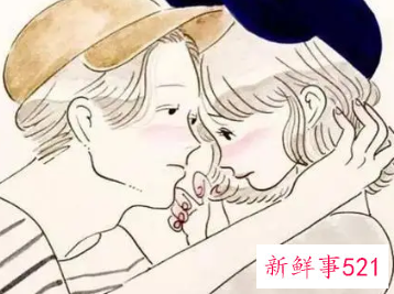 男人身体贴着你说明什么