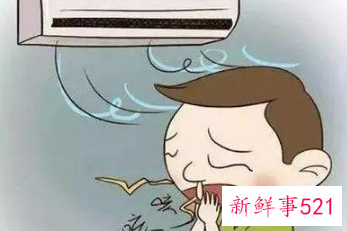 夏天开空调对孩子的危害