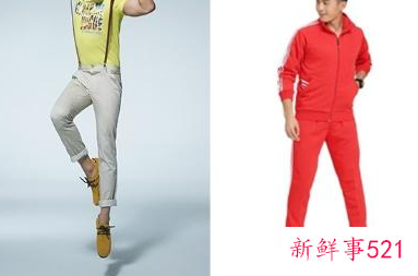 男生穿衣风格类型