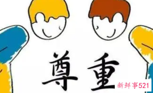 怎么有礼貌的回复别人消息