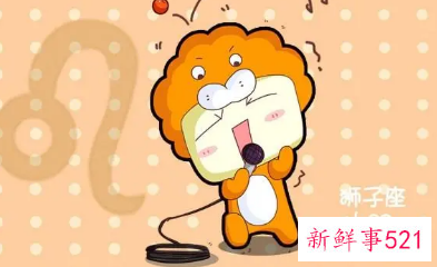 让男人有荷尔蒙的星座女