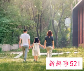 一个人的家境从什么地方能看出来