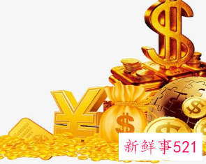 为了钱可以毫无底线的人的句子