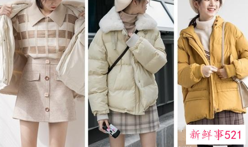 羽绒棉服配什么裤子