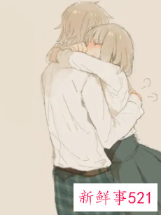 男的拥抱突然用力是什么原因