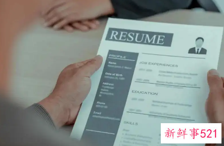 该怎样写好自己的简历