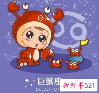 声音最甜美的星座女排名