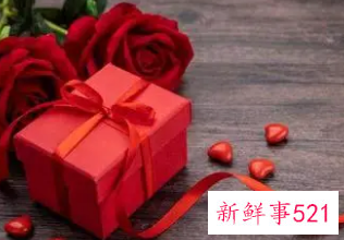 七夕节送男朋友什么礼物才合适