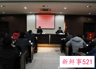座谈会个人简短发言技巧