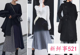 穿裙子怕冷怎么穿搭