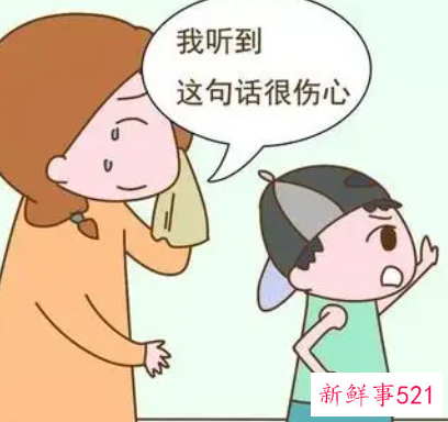 孩子说自己不快乐怎么办