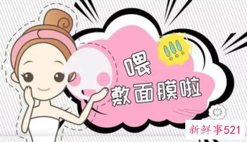 洗脸后怎么补水