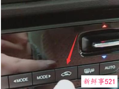 冬天汽车空调应该怎么开