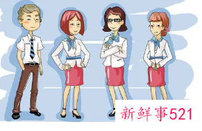 通用个人工作总结500字