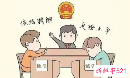 被告可以查原告身份信息吗