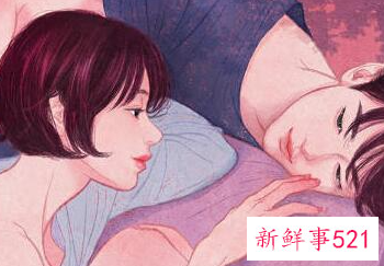 男朋友亲你下巴代表什么