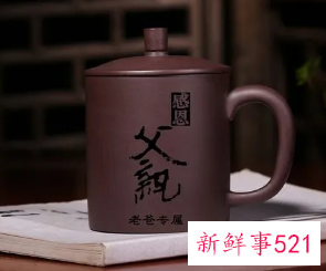 送老爸生日礼物排行